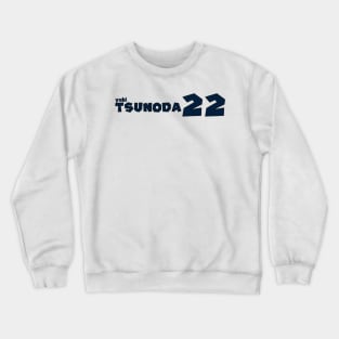 Yuki Tsunoda '23 Crewneck Sweatshirt